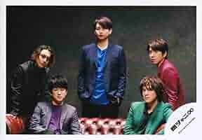 関ジャニ 混合 公式写真 Amazon.co.jp: 関ジャニ∞ （エイト） 公式生写真 （集合写真